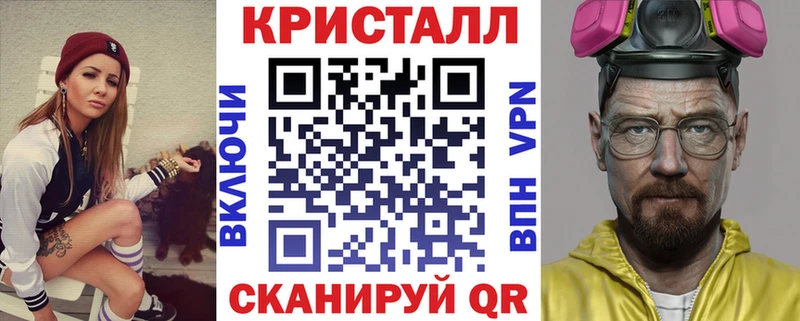 АМФ Premium  Туапсе 