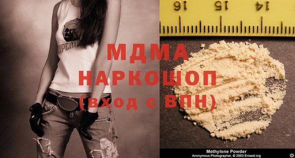 ECSTASY Алексеевка