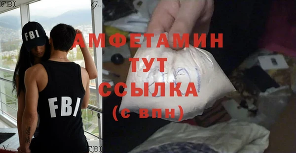 ECSTASY Алексеевка