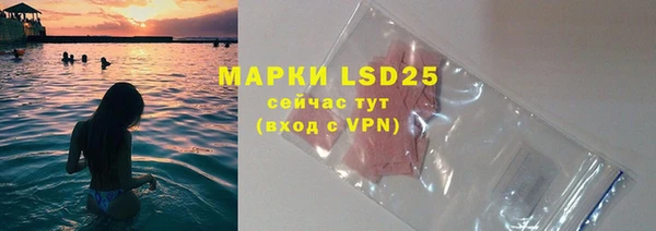 MDMA Premium VHQ Абаза