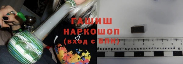 MDMA Premium VHQ Абаза