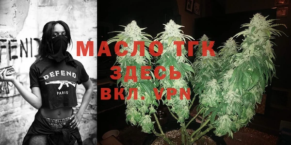 метадон Абдулино