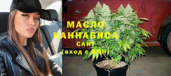 MDMA Premium VHQ Абаза