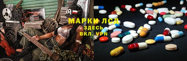MDMA Premium VHQ Абаза
