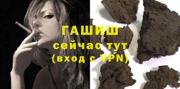 метадон Абдулино