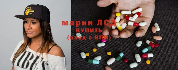 MDMA Premium VHQ Абаза