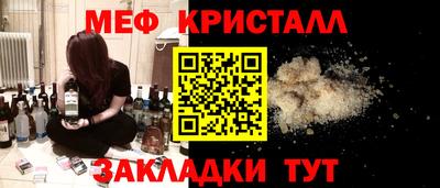 ПСИЛОЦИБИНОВЫЕ ГРИБЫ Пугачёв