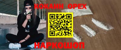 ECSTASY Пыть-Ях