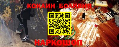 ПСИЛОЦИБИНОВЫЕ ГРИБЫ Пугачёв
