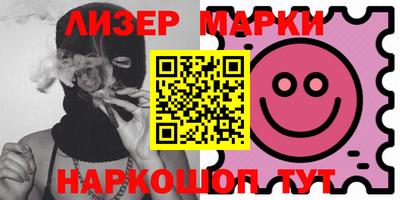 ПСИЛОЦИБИНОВЫЕ ГРИБЫ Пугачёв