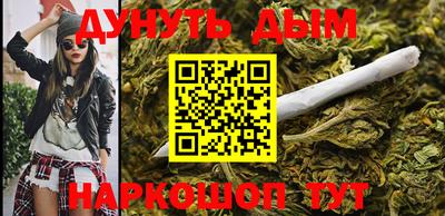ПСИЛОЦИБИНОВЫЕ ГРИБЫ Пугачёв