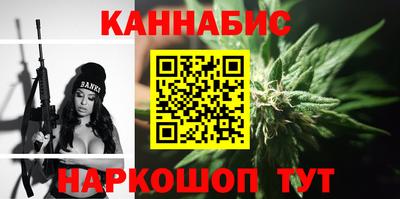 ПСИЛОЦИБИНОВЫЕ ГРИБЫ Пугачёв