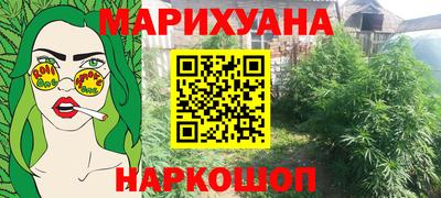 ПСИЛОЦИБИНОВЫЕ ГРИБЫ Пугачёв