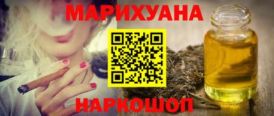 ПСИЛОЦИБИНОВЫЕ ГРИБЫ Пугачёв
