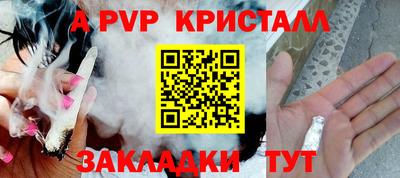 ПСИЛОЦИБИНОВЫЕ ГРИБЫ Пугачёв