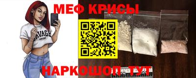 ПСИЛОЦИБИНОВЫЕ ГРИБЫ Пугачёв