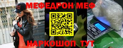 ПСИЛОЦИБИНОВЫЕ ГРИБЫ Пугачёв