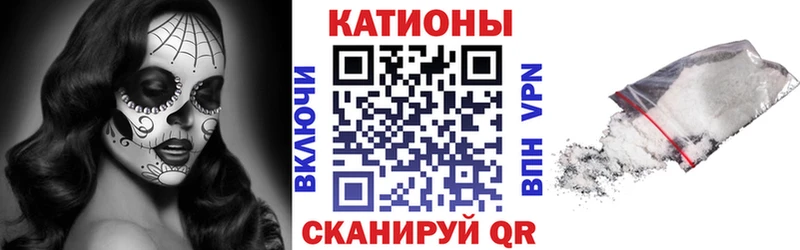 Мефедрон 4 MMC  закладки  Туапсе 