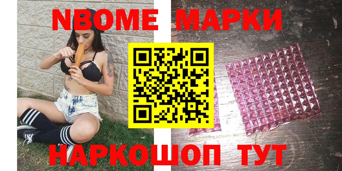 Лсд 25 Туапсе